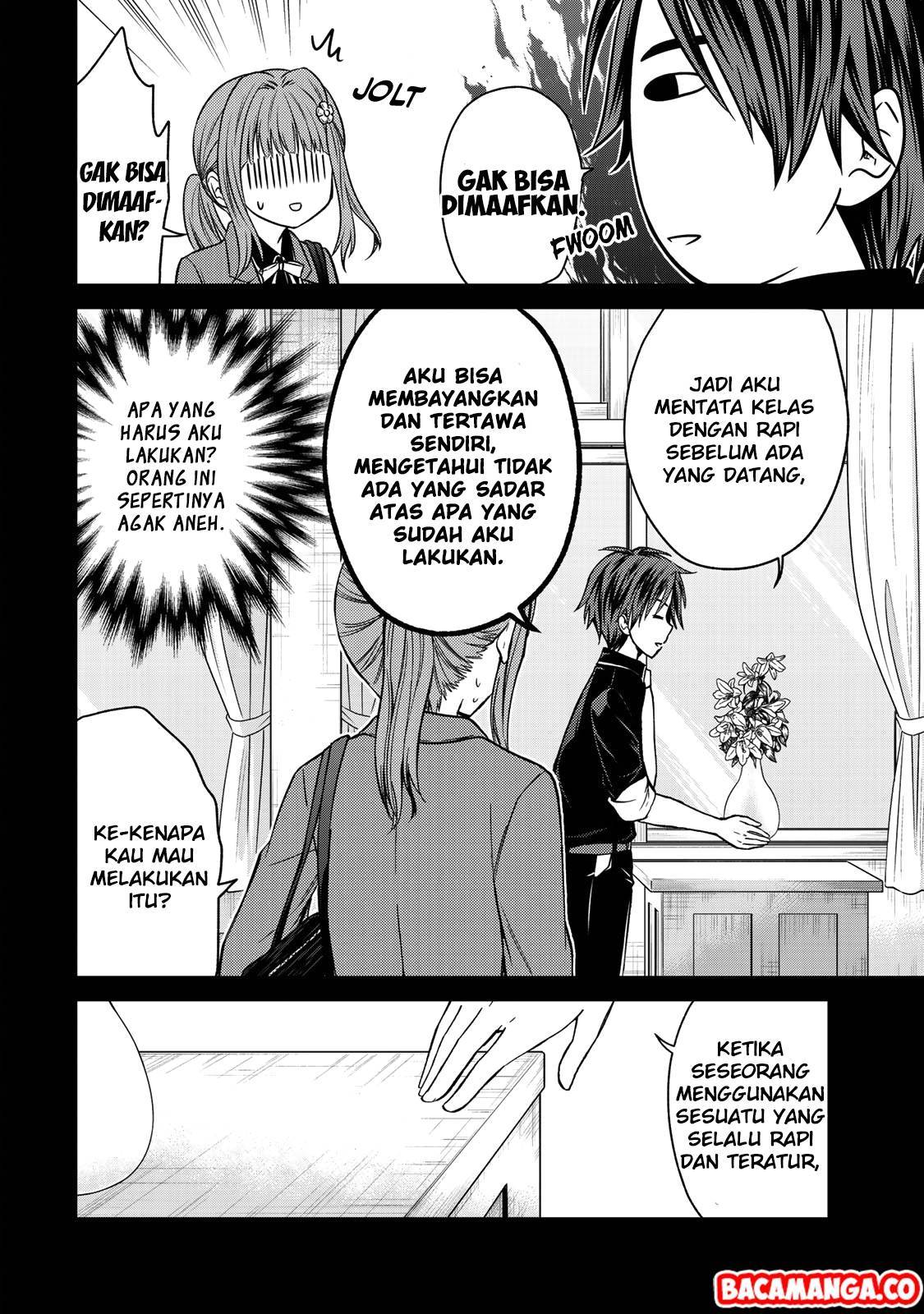 Ojou-sama no Shimobe Chapter 44